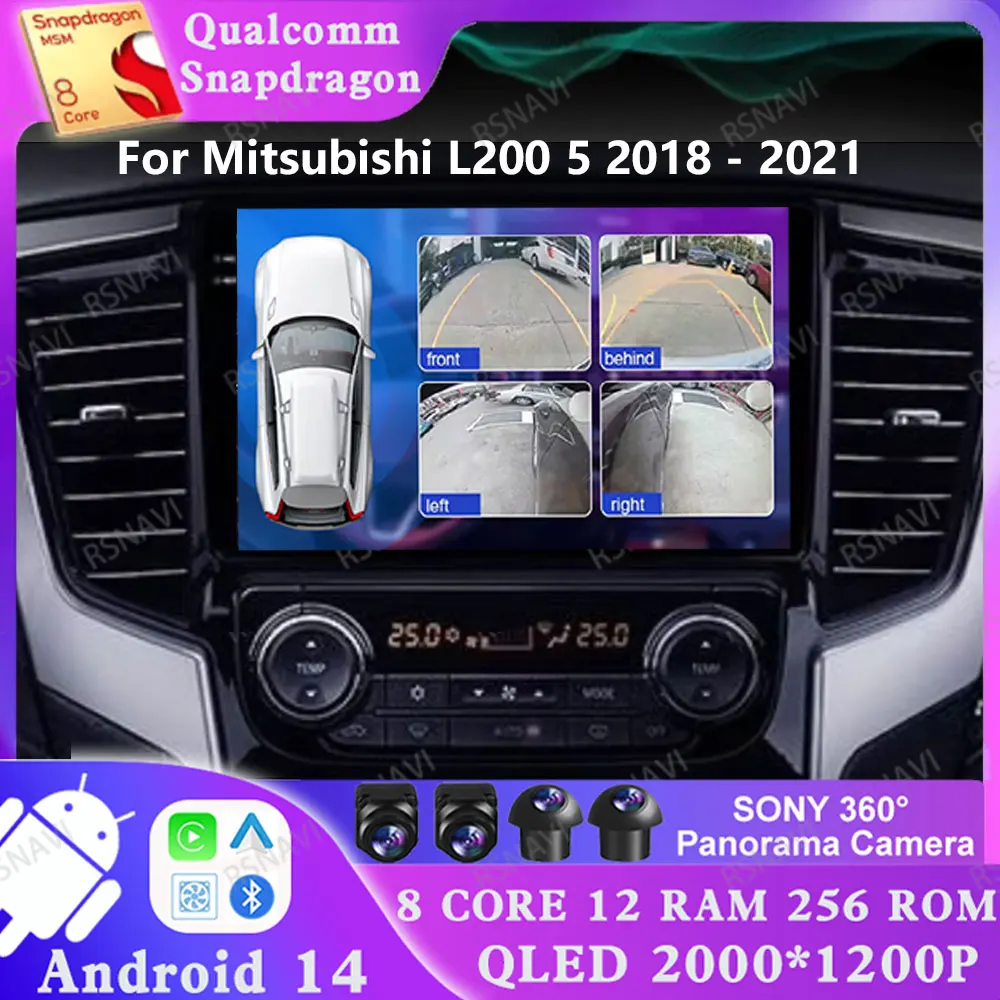 Android 14 For Mitsubishi L200 5 2018 - 2021 Viedo Player AUTO Head Unit 4G LTE 5G WIFI Qualcomm DVD 2 DIN DSP Stereo Multimedia