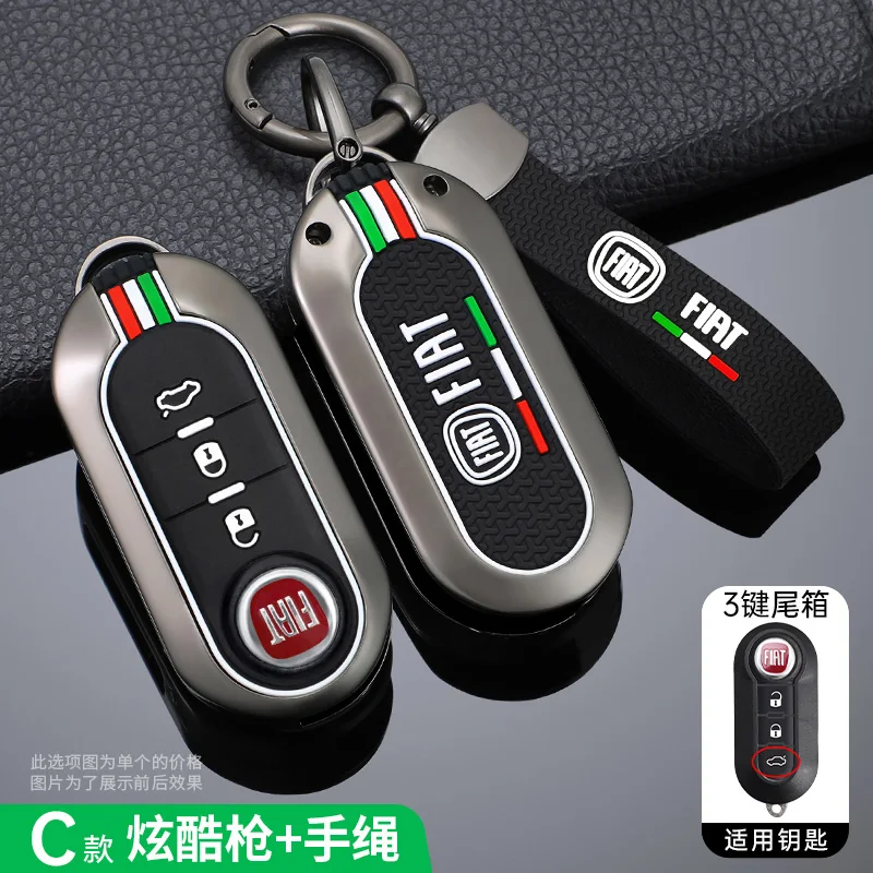 Car Remote Key Full Cover Case Holder Shell Protector for Fiat Ducato 500 500L Panda Grande Punto Lancia Musa Auto Accessories