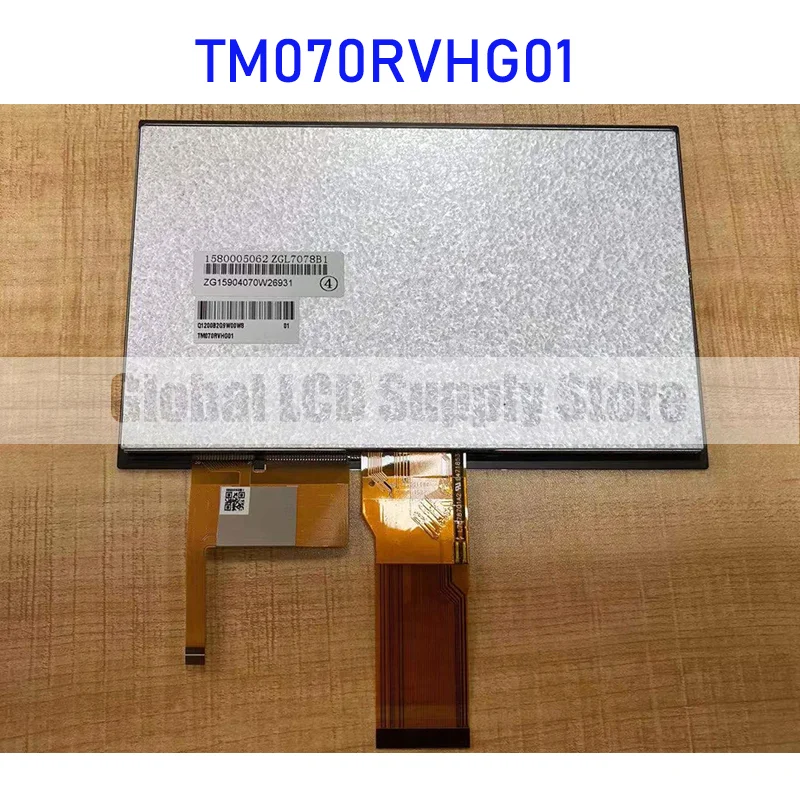 TM070RVHG01 7.0 Inch LCD Display Screen Panel Original for TIANMA Brand New