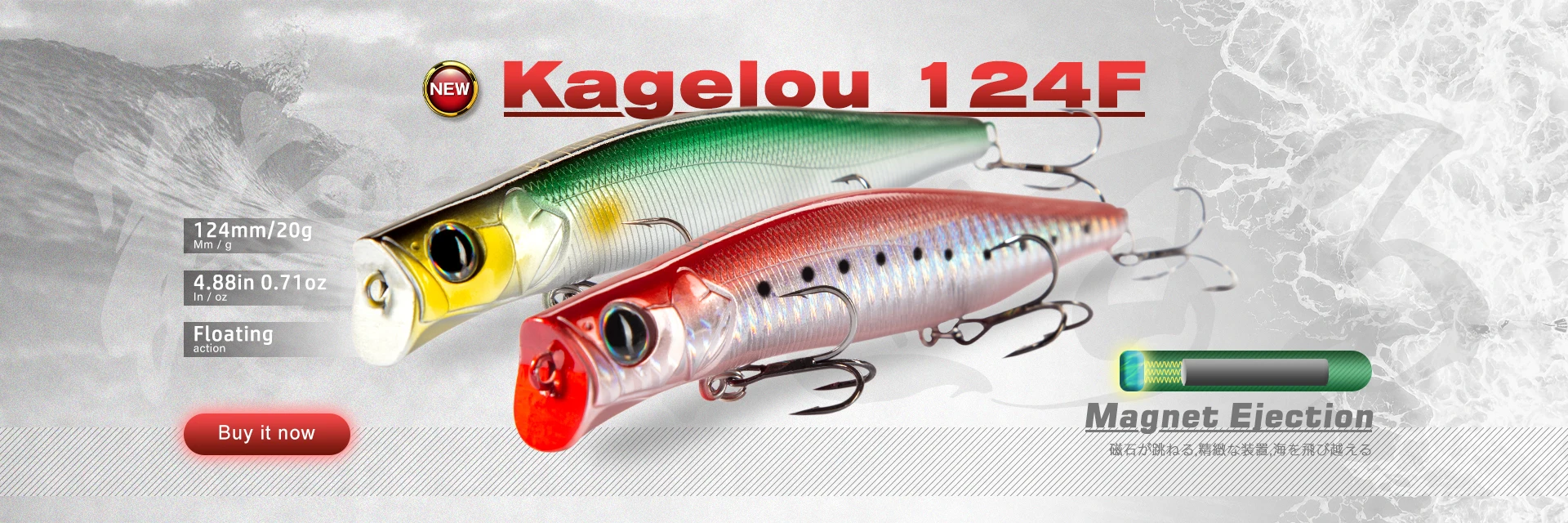 D1 Bleistift Popper Angeln Lockt 80mm 115mm AutoWalker Decoy Schwimm & Sinking Harten Köder Wobbler Lange Casting Für bass Hecht Tackle – Detail 1