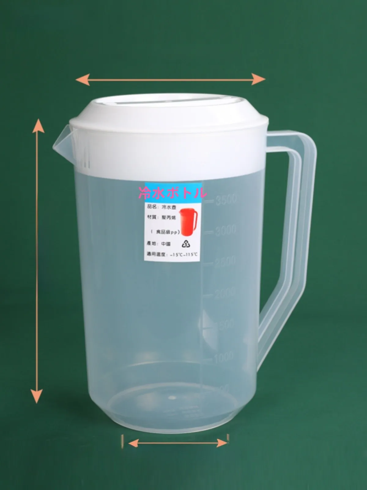 copo-medidor-de-plastico-pp-reforcado-com-tampa-4000ml-para-cozinha-culinaria-confeitaria-e-ferramentas-diy-jarra-medidora-para-uso-domestico-azul