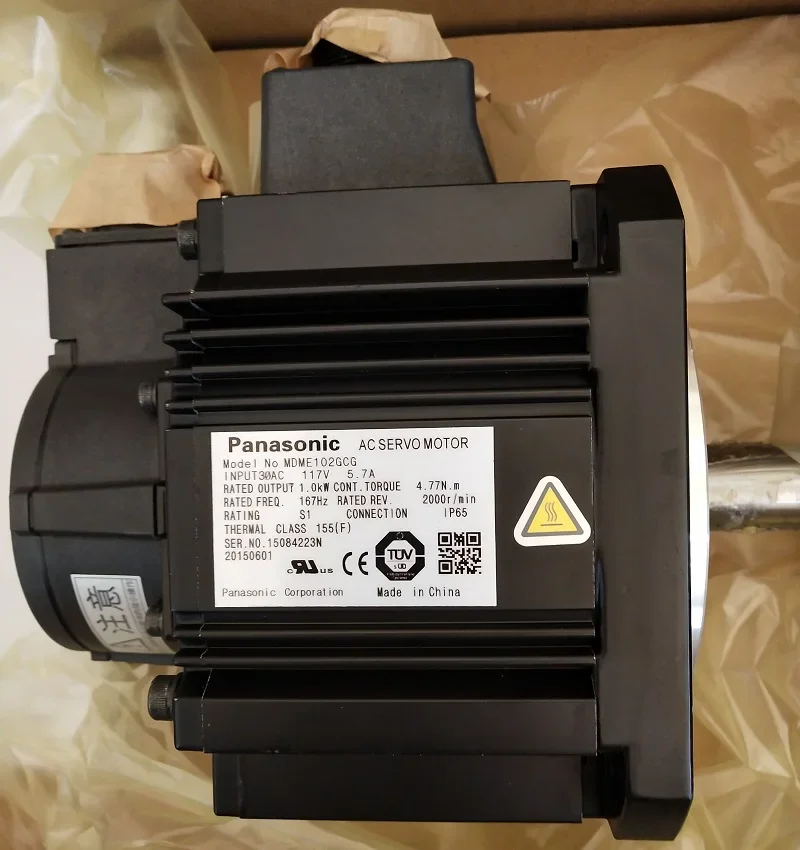 new and genuine servo motor AC servo system MDME102GCG+MDDHT3530E 1kw servo motor with drive and cable