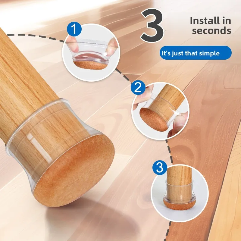 4 قطع من واقيات أرضية أرجل الكرسي للأرضيات الصلبة، أغطية كراسي من السيليكون تغطي وسادات الأثاث المتزلجون مع قاعدة لباد ملفوفة