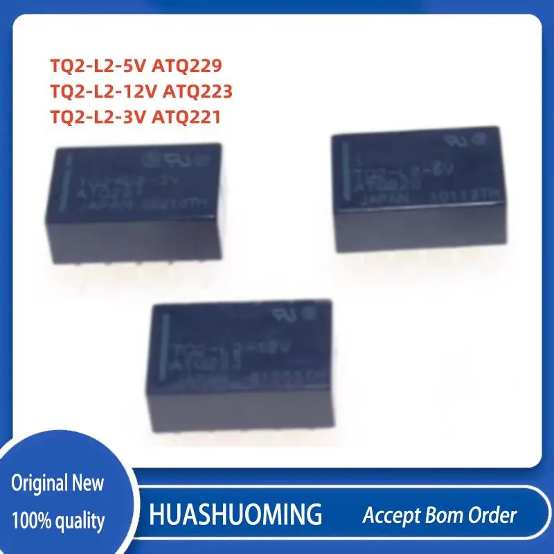 10Pcs/LOT New TQ2-L2-3V ATQ221 TQ2-L2-5V   ATQ229 TQ2-L2-12V ATQ223 10PINS 1A 3 5 12VDC