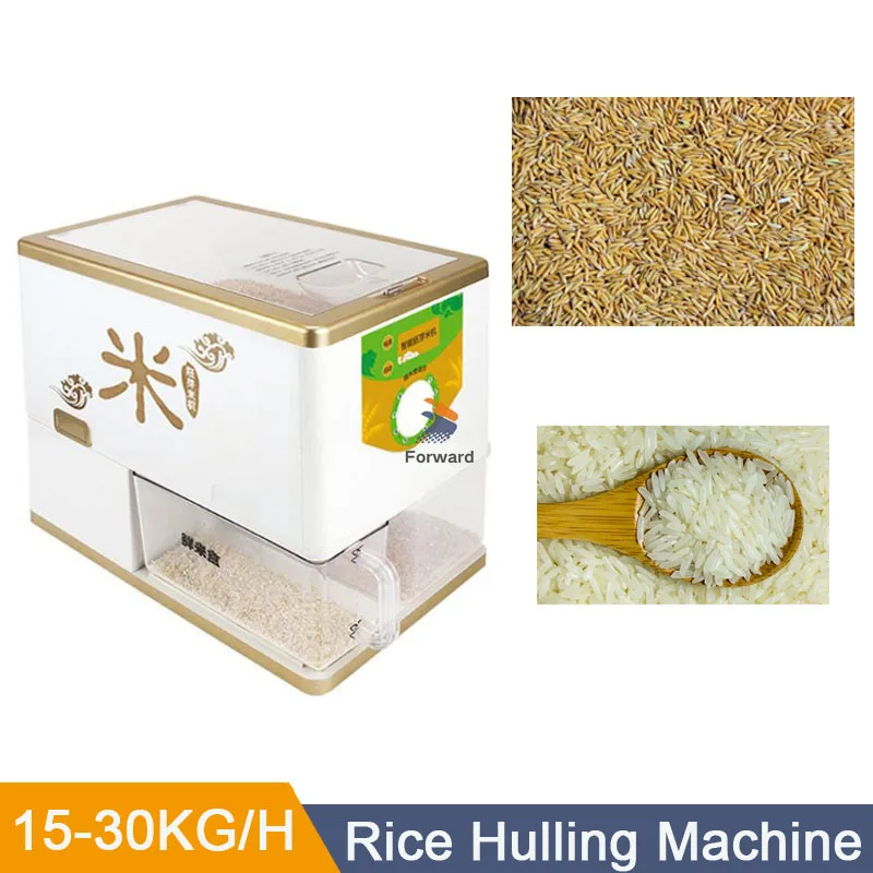 Electric Paddy Huller Germ Rice Milling Peeling Machine Paddy Huller Sheller Hulling Mill Agricultural Machinery Husker