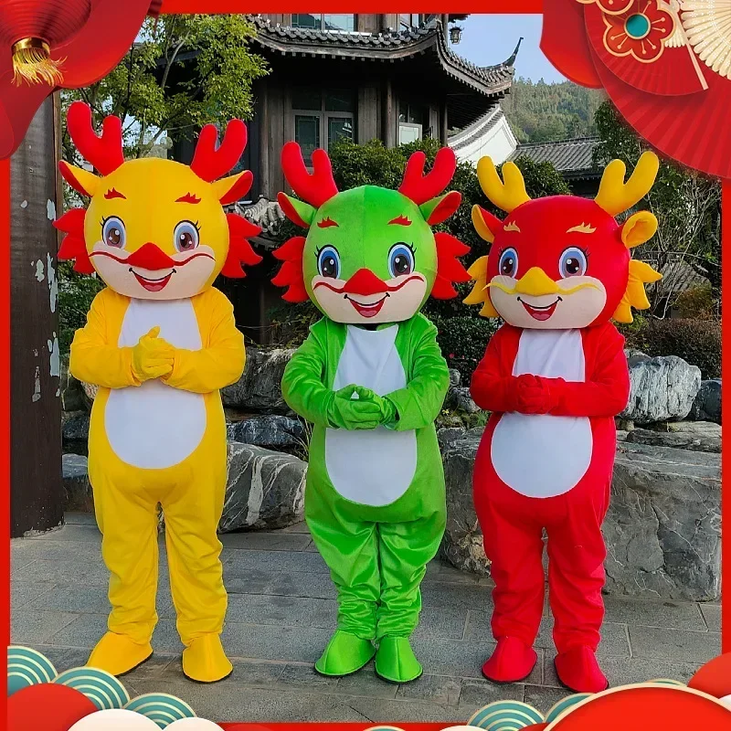 Dragon Year Mascot Cartoon Doll Costume Activity Performance Annual Meeting Funny Decorations for Adult Men Women