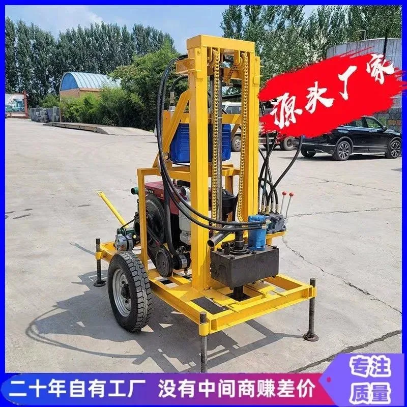 100m Electric Hydraulic Deep Water Well Drilling Rig for Farmland Irrigation Small Household Diesel Drilling Equipment
