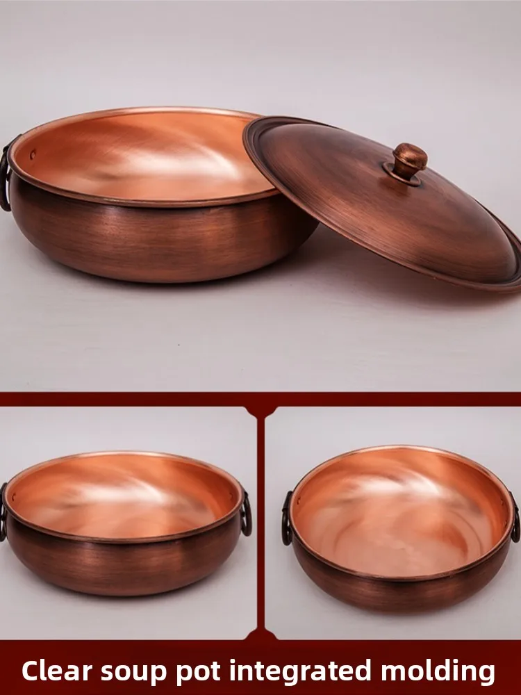 

Традиционный китайский медный горячий горшок, двойной суп, индукционная газовая плита, совместимая с горячим горшком из баранины в Пекине