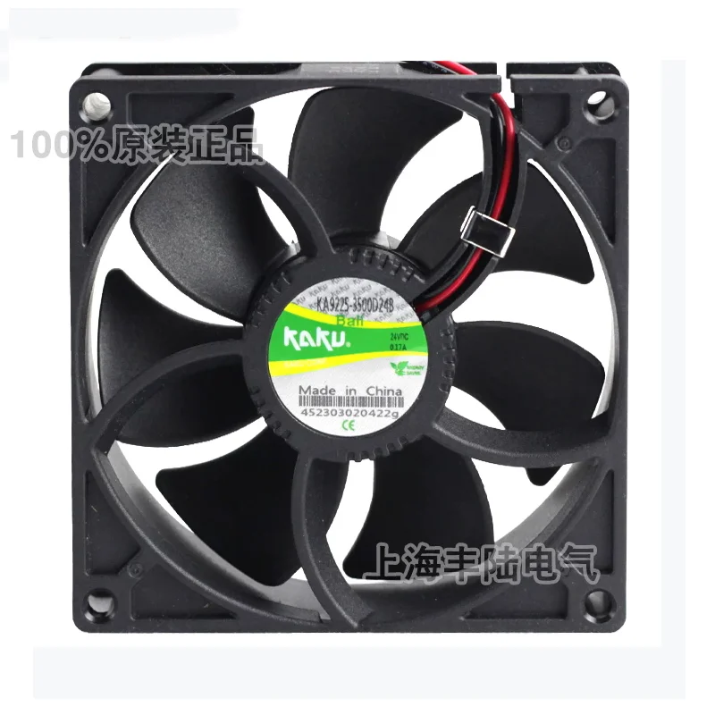 9225 DC24V Original Cooling Fan KA9225-3500D24B High Airflow Cabinet Equipment Radiator Fan