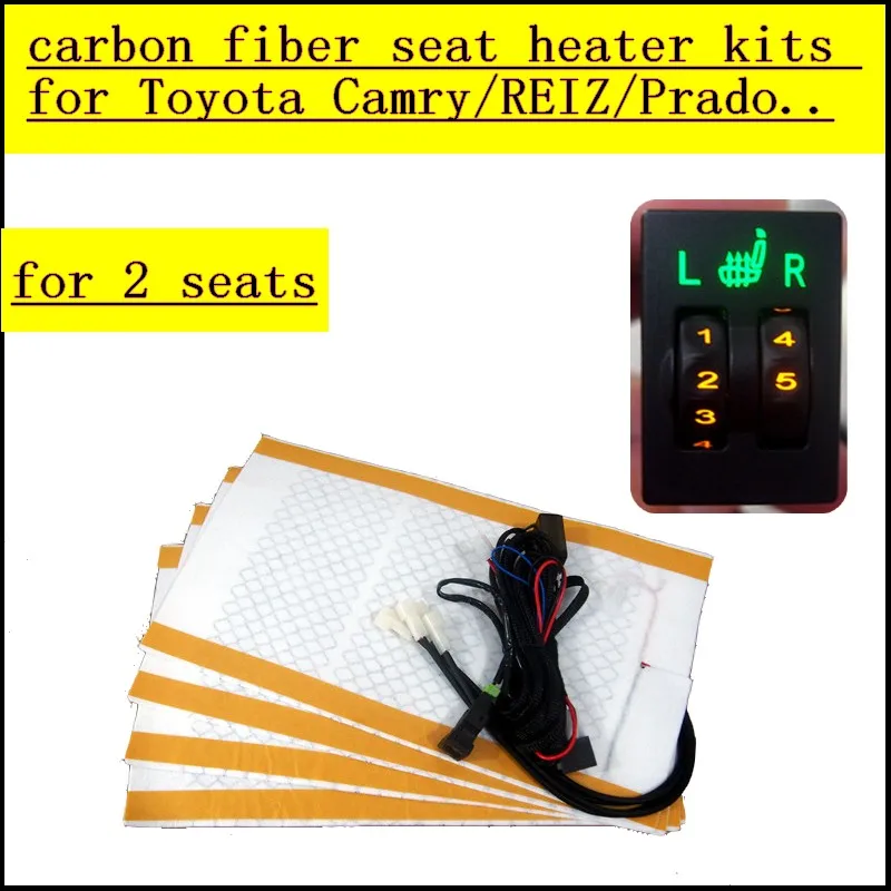 2 seats/lot, carbon fiber car seat heater for Toyota Prado,High land, Camry,REIZ,carola