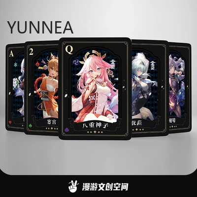 Gioco Genshin Impact Shen He Yun Jin beelzebu Yae Miko Arataki Itto Dainsleif Creative Poker puntelli per carte da gioco multiuso