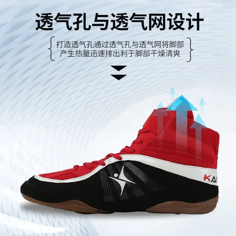 المهنية في الهواء الطلق للجنسين أحذية المصارعة حذاء كاجوال أحذية تدريب عالية الجودة أحذية الملاكمة اللياقة البدنية أحذية المصارعة الرياضية #4