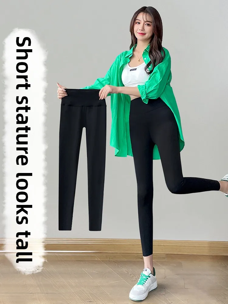 

Slimming High-Waist 8-Length arkskin Yoga Pants Women's Summer Thin Outerwear No-Trace Base Layer Pants Orange Bud Brand