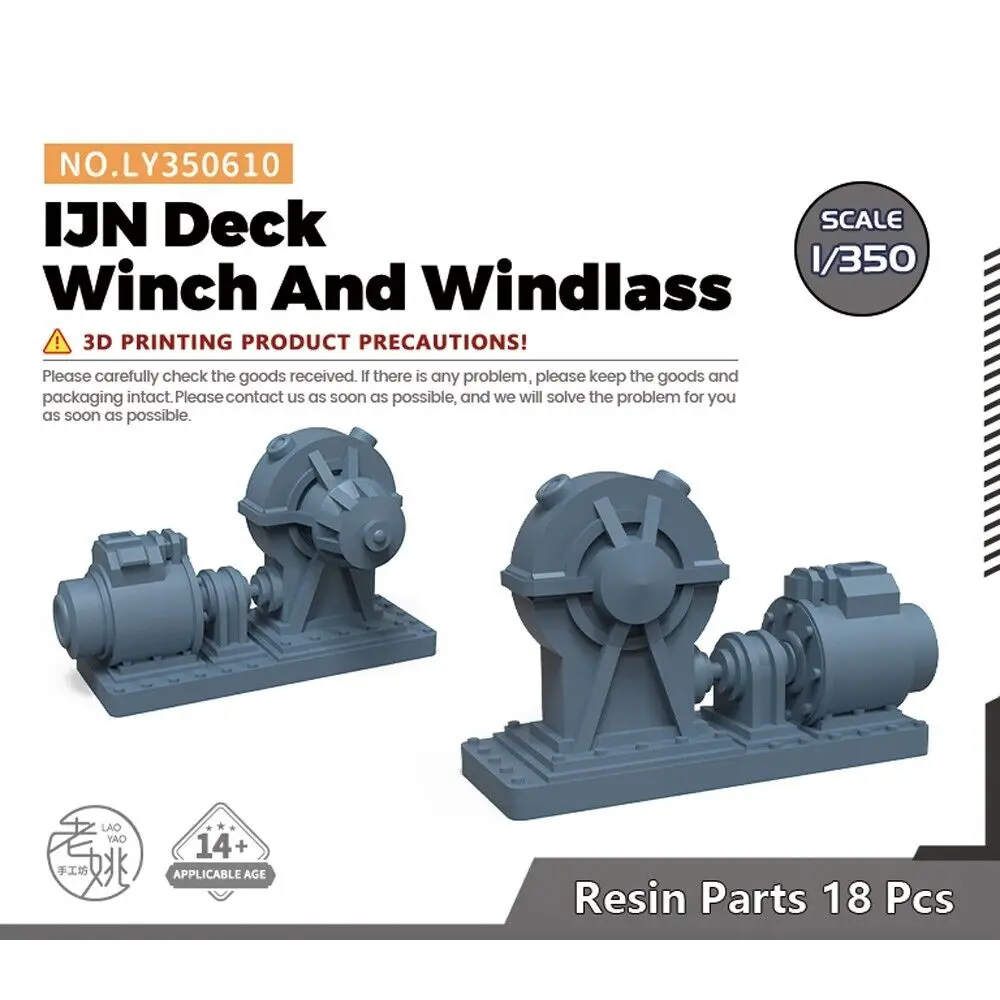 Yao\'s Studio LY610 1/350  1/200 1/144 1/700 Model Upgrade Parts IJN Deck Winch And Windlass