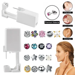 1PC Disposable Sterile Ear Piercing Unit For Baby Ear Tragus Piercing Gun Little Children NO PAIN Piercer Tool Machine Kit Stud