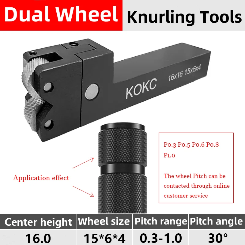 16*16mm 15*6*4 Dual Wheel Knurling Tools KOKC For CNC Lathe feeding 30°Diamond 45°Square pattern