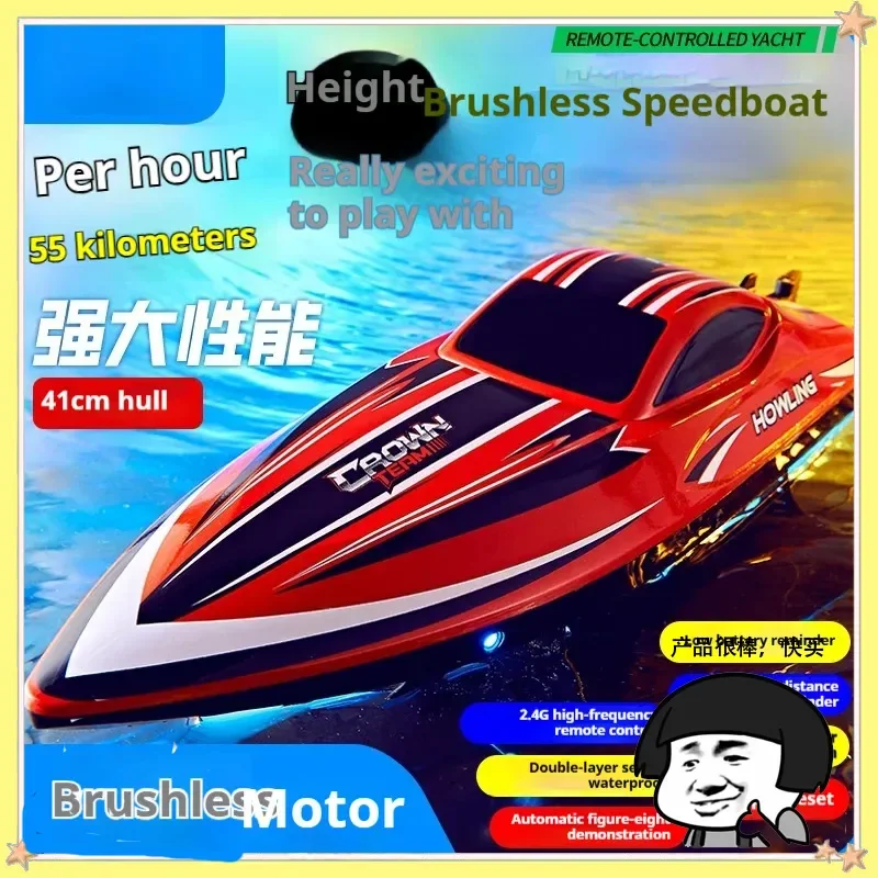 Barco RC de alta velocidad sin escobillas Hj818 818pro, Control remoto, 2,4G, 35-55 km/H, juguete acuático de alta potencia para mayores de 14 años
