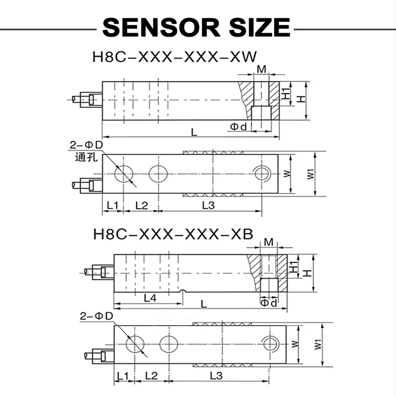 H8C C3  Shear Beam Weighing Sensor 1000kg Platform Scale 100KG 500KG 1 Ton 2 Tons 5 Tons Weight Sensor Amplifier Silo Load Cell