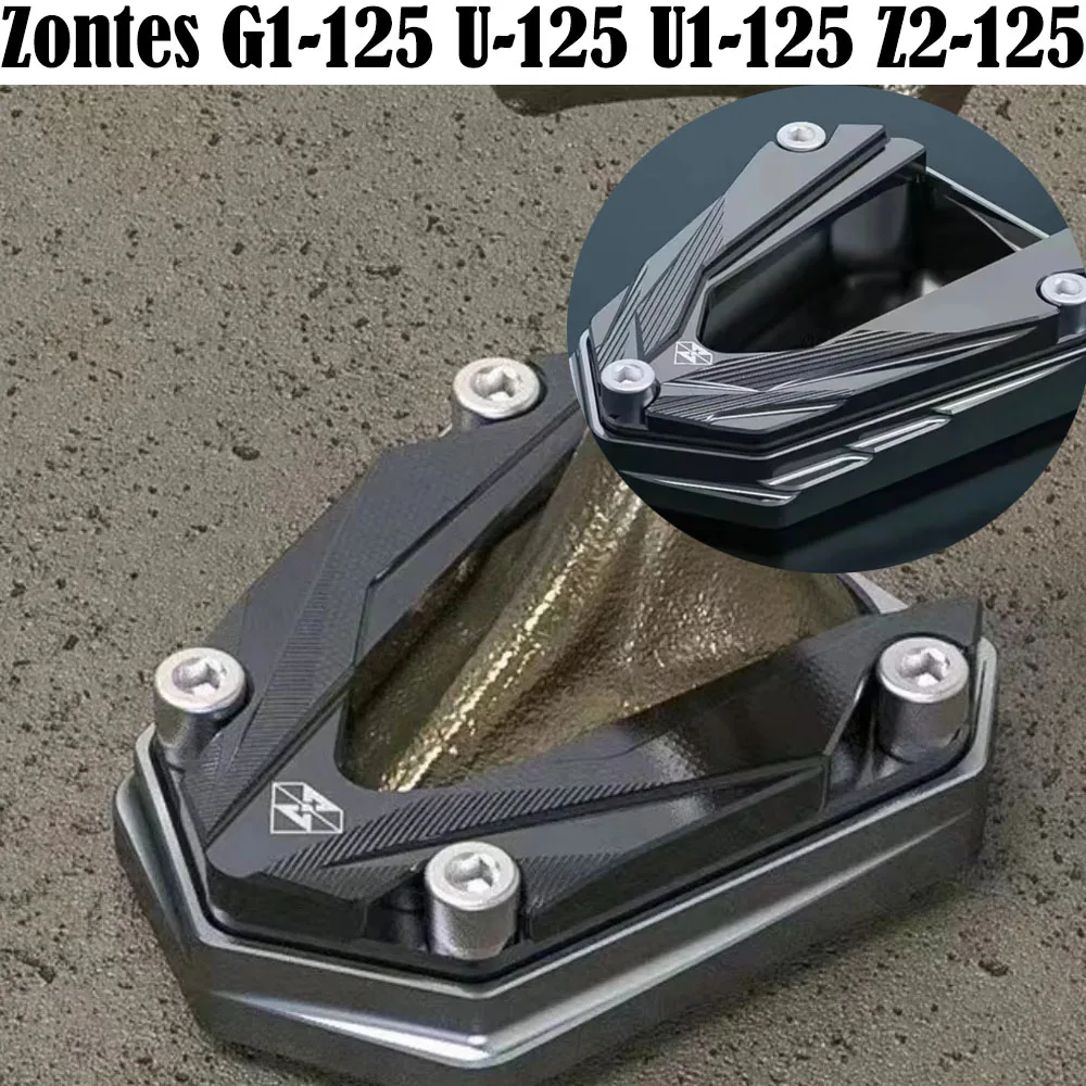 Motorcycle Refits Side Support Pad Foot Pad Lncreases Skid Resistance and Widens for Zontes G1-125 U-125 U1-125 Z2-125 For