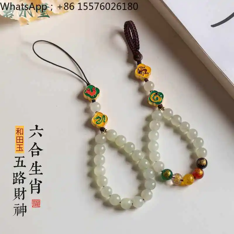 Natural Hetian Jade Car Keychain Pendant Hand Twist Ring Agate Five-way  of Wealth Anti-lost Mobile Phone Chain Hanging Jewelry