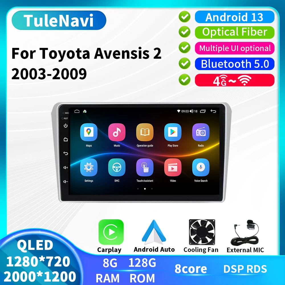 2K Screen Android 13 For Toyota Avensis T250 2 II 2003 2004 2005 - 2009 Car Radio Multimedia Video Player Navigation stereo GPS