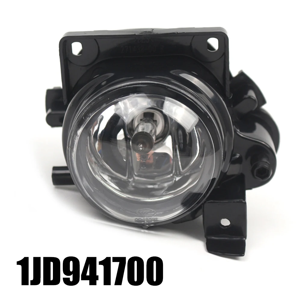 Halogen Bulb Light Fog Light Automotive Lighting 12V Voltage ABS Material Non-Deformable Quality PC Material 13*12.2*9.5cm