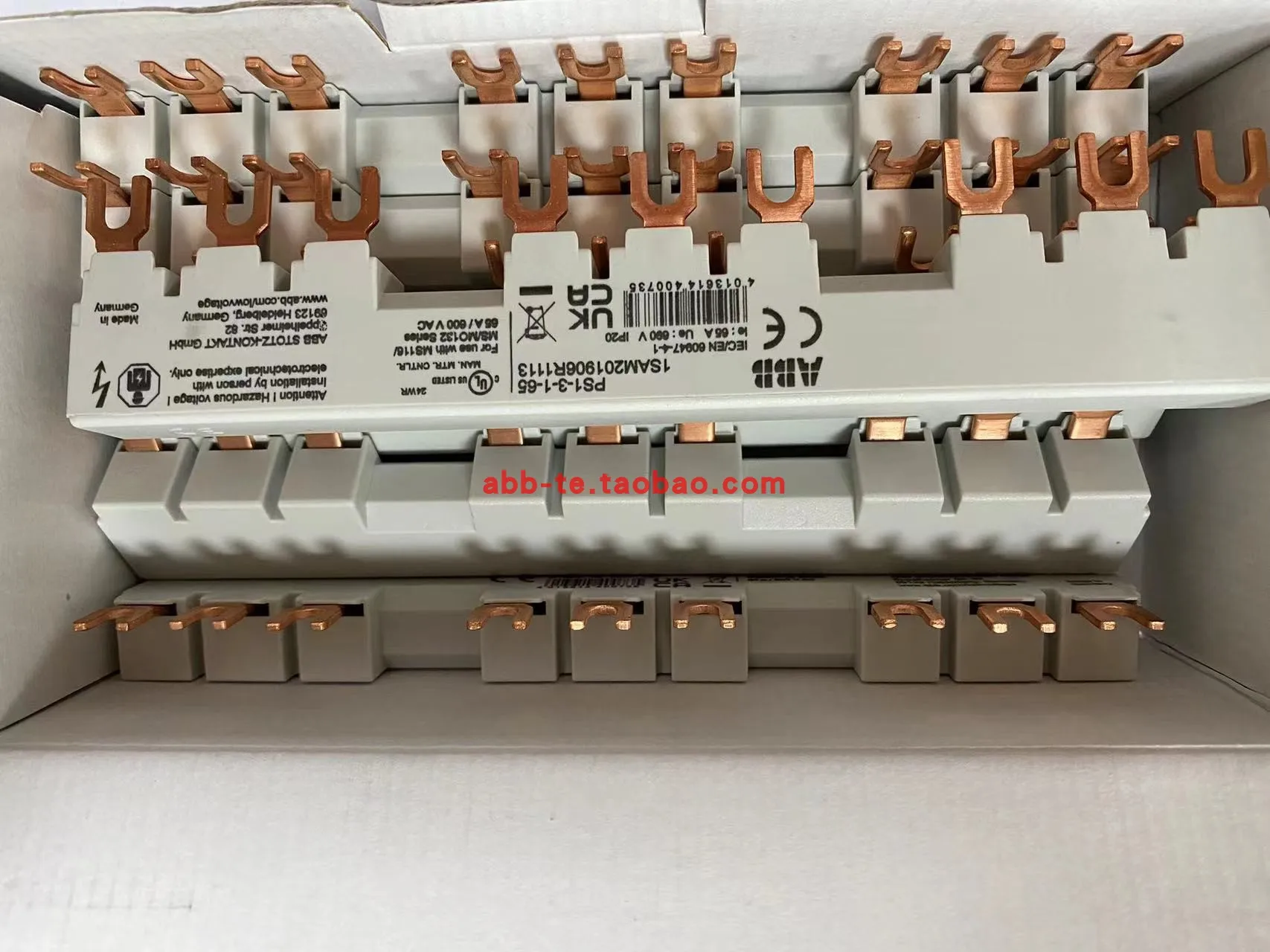 1 piece phase busbars PS1-2-0-65 PS1-3-0-65 PS1-4-0-65 PS1-5-0-65 PS1-2-1-65 PS1-3-1-65 PS1-4-1-65 PS1-5-1-65