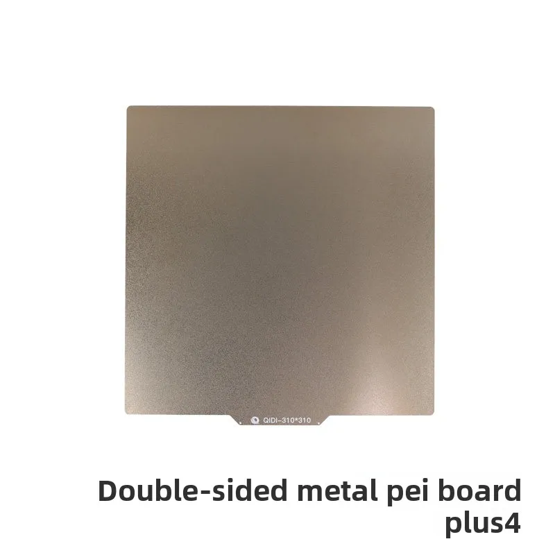Original brand new double-sided metal PEI plate is suitable for QIDI Plus 4 3D printer accessories