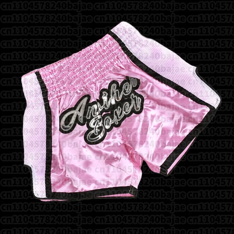 Muay Thai Shorts für Herren, Damen und Kinder, Rosa, Boxtraining, Kickboxen, Atmungsaktive MMA-Shorts, Kampfsport-Bekleidung – Detail 3