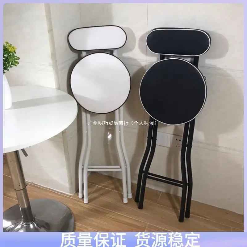 

Bar Chair, High Folding Chair, Steel Folding, Foldable Upholstered High Stool, Small Bar Folding