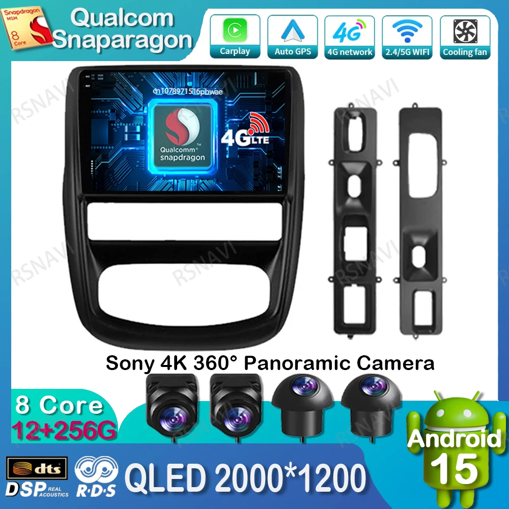 

Android 15 Car Radio For Renault Duster 1 2010-2015 For Nissan Terrano Lll 3 2014-2022 Qualcomm Multimedia 5G WIFI Head Unit BT