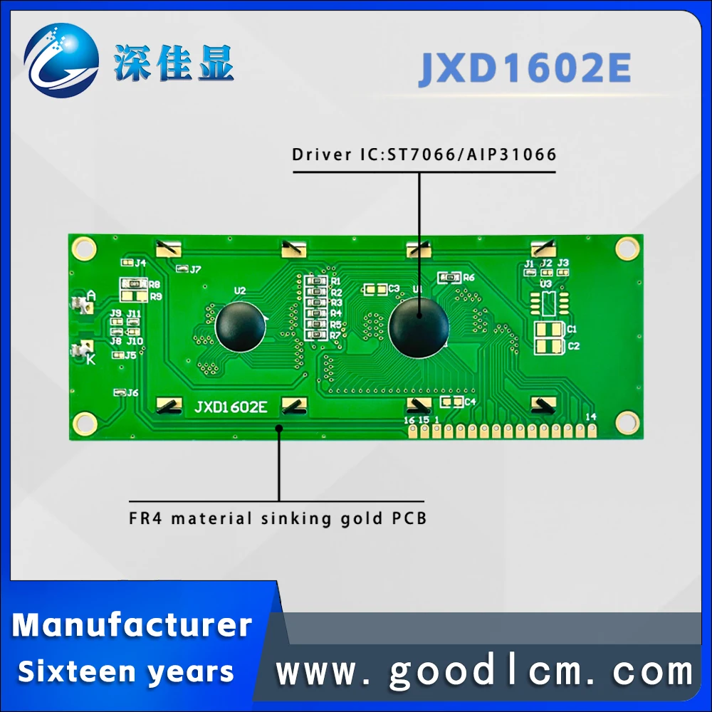 Factory promotional JXD1602E STN Yellow Positive large character 16 * 2 Dot Matrix LCM Module Industrial Control COB Screen