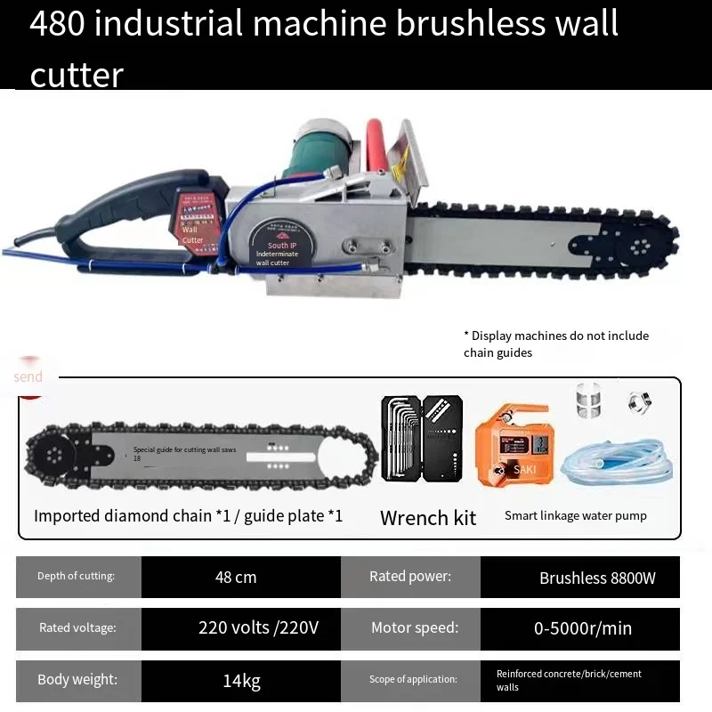 Factory High-Power Concrete Wall Cutting Machine Hand-Held Cutting Wall Window Brushless Diamond Stone Cutting Tool  020