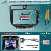 FOR 2019 MAXUS T70 UV BLACK 10.1INCH Car Radio Android DVD Stereo audio screens MP5 GPS player navigation cables Harness frame