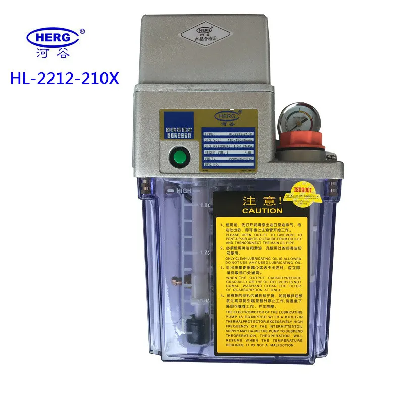 

Valley HL-2202-210X HL-2212-210X 200T Electric Lubrication Pump TZ-2202-210X