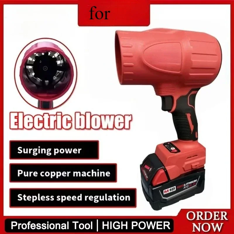 

For Milwaukee 18V Battery High Power Cordless Air Blower Brushless Turbo Fan Violent Fan 800g Thrust Handheld Dust Blowing Tool