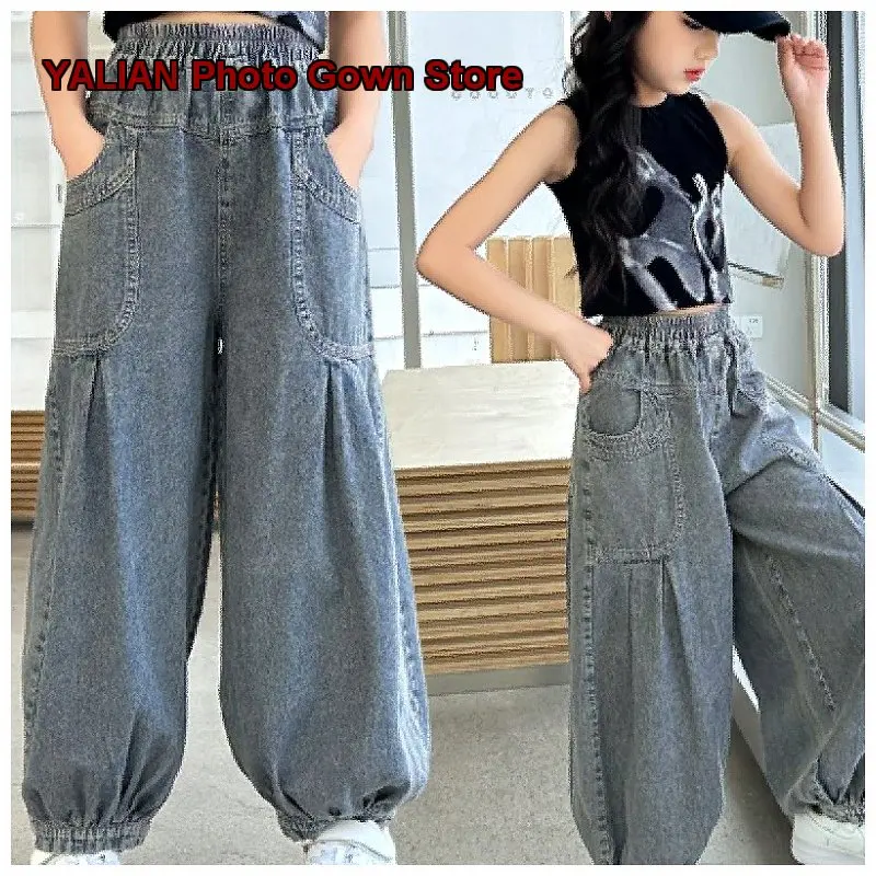 Girls Denim Harem Pants Kids Summer Loose Fit Thin Breathable Casual Lantern Style Older Kids