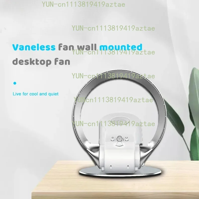 SK110/220V Super Quiet Variable Speed Non-blade Less Fan Home Office Has The Remote Bladeless Wall Fan 12 inch  вентилятор