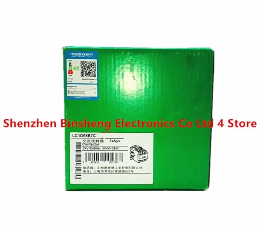 100-nuovo-e-originale-lc1d65a-ac24v-380v-lc1d65ab7cc7-lc1d65ae7c-lc1d65af7c-65a-50-60hz-lc1d65am7c-lc1d65aq7c