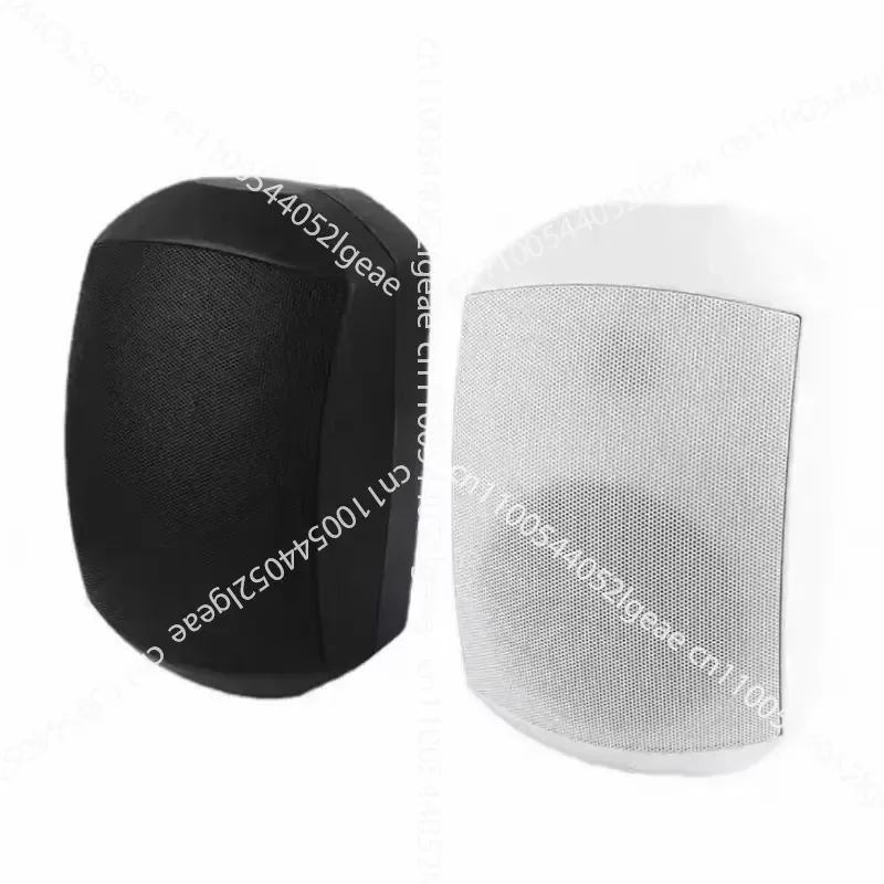 305 Inch Universal Waterproof Speaker 8 Ohm 30 Watts, Wall Mounted Speaker