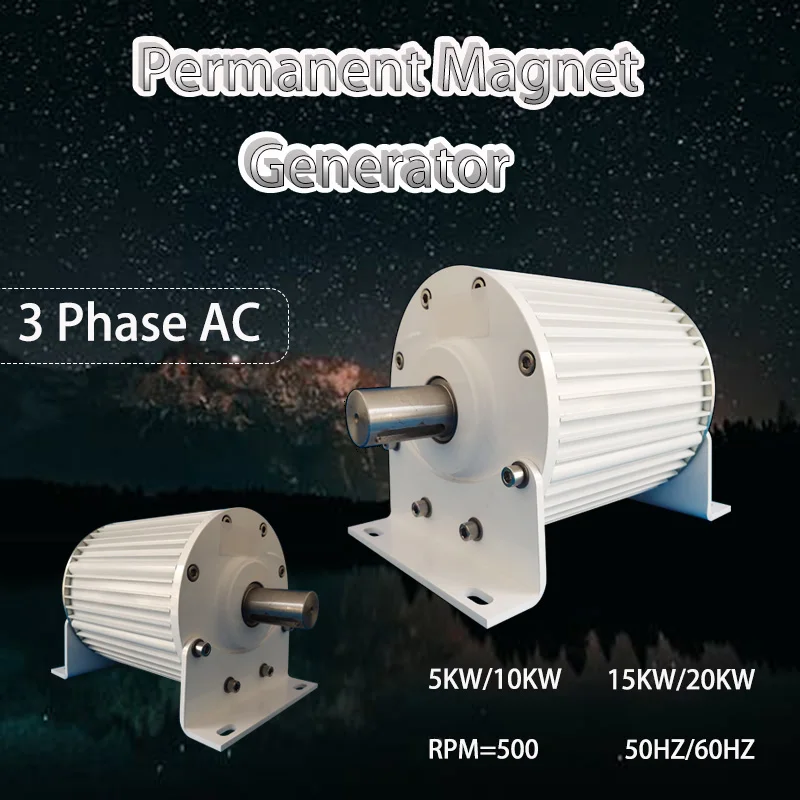 

Low Speed Efficient 20KW 380V Permanent Magnet Generator Developing AC 3-Phase Generators For Wind Turbines and Water Turbines