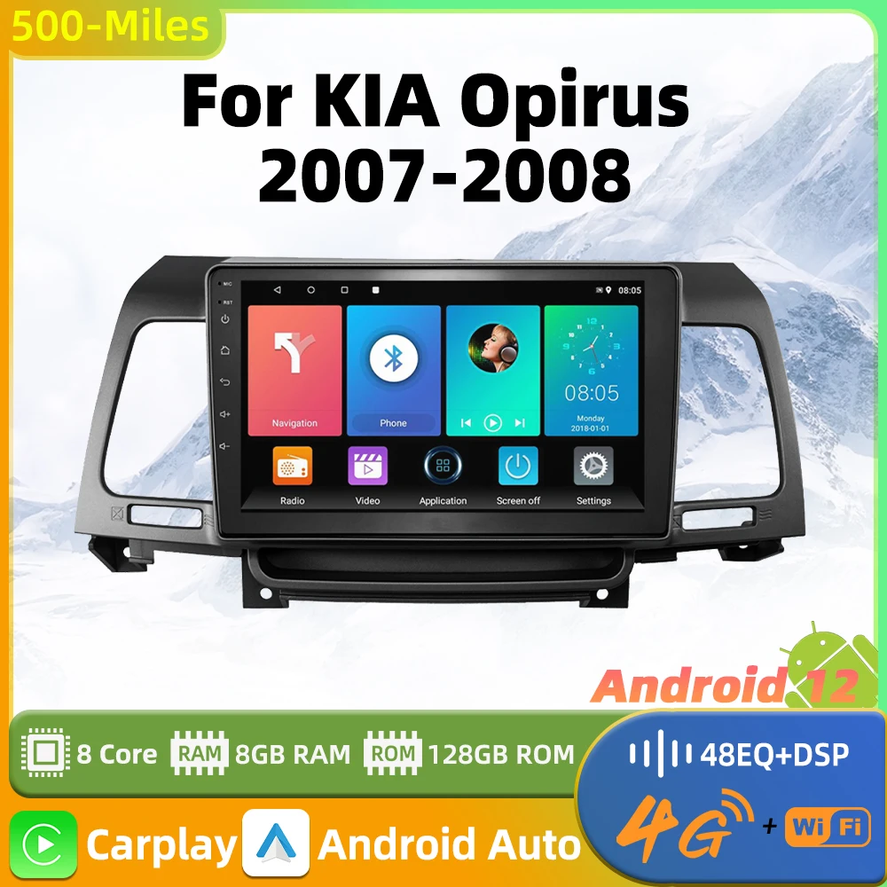 

Car radio For KIA Opirus 2007 2008 2 Din Android GPS Navigation Multimedia Stereo Player WIFI Touch Screen Autoradio head unit