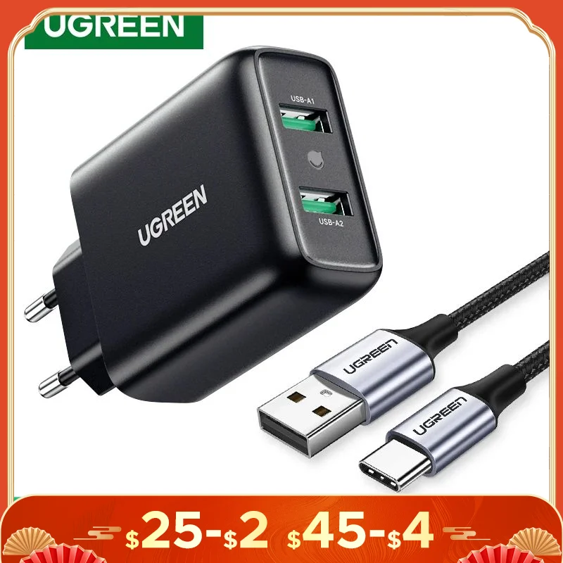 Ugreen USB Charger Quick Charge 3.0 36W Fast Charger Adapter QC3.0 Mobile Phone Chargers for iPhone Samsung Xiaomi Redmi Charger