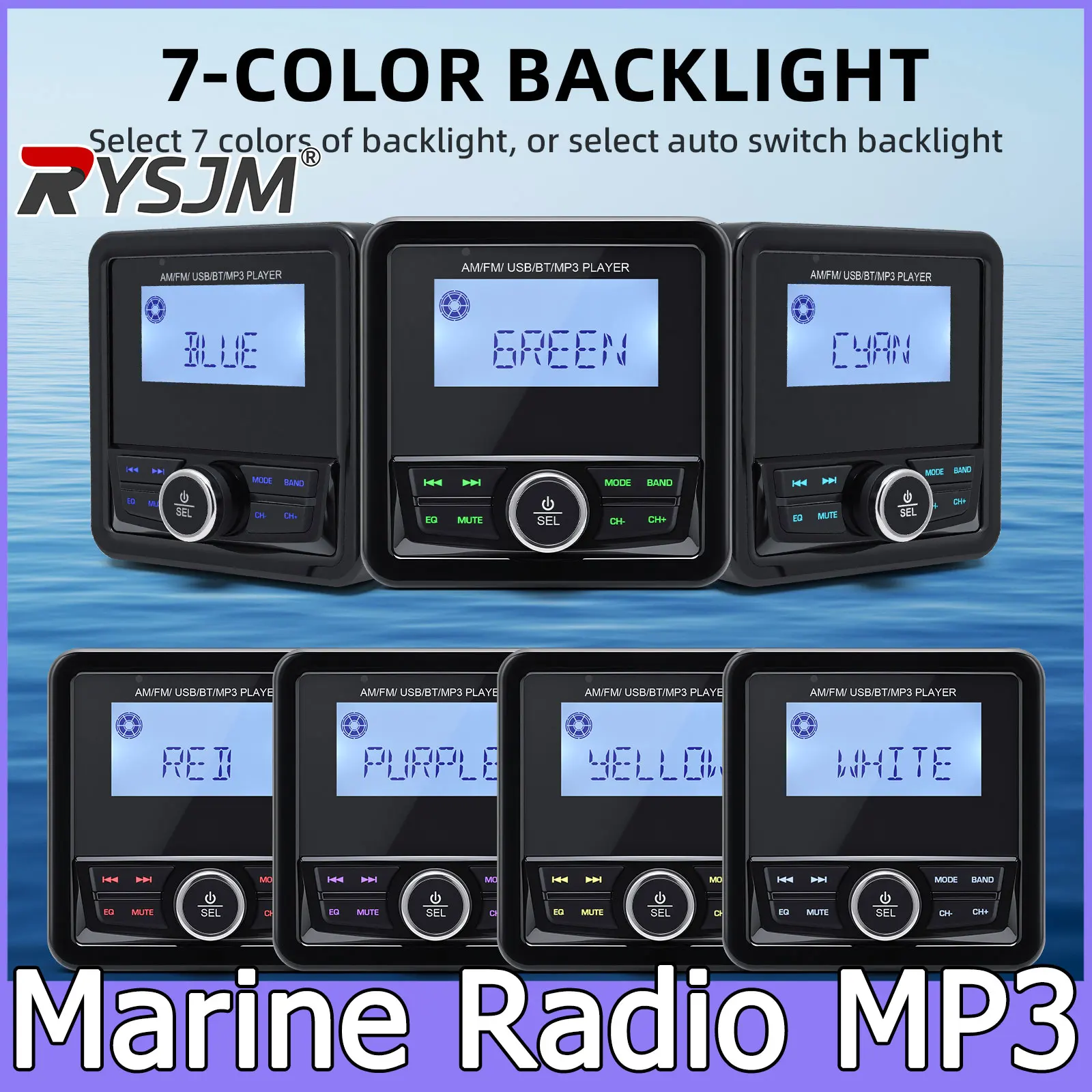 

MP3-радиоприемник для лодок, морское радио с 3-дюймовым дисплеем, медиаплеер, водонепроницаемый, Bluetooth-совместимый, AUX, AM/FM, RDS для ATV/UTV