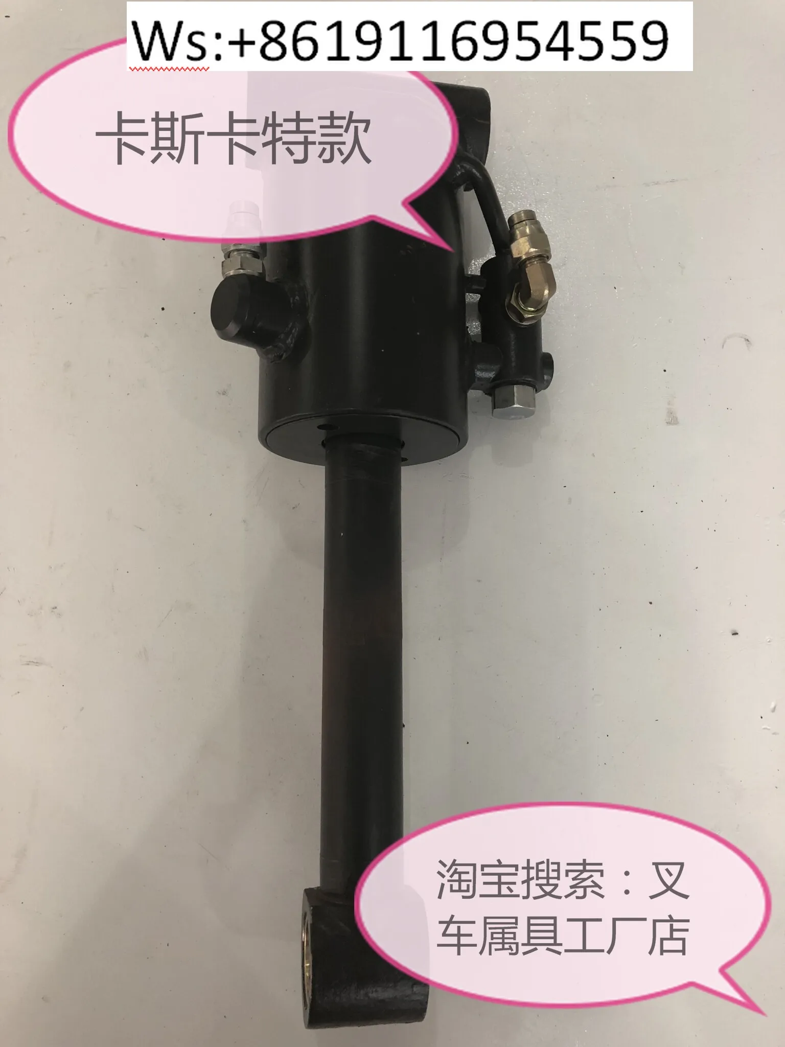 Cathcart forklift attachments 60F paper roll clamp 557384 short arm long arm cylinder assembly imported oil seal