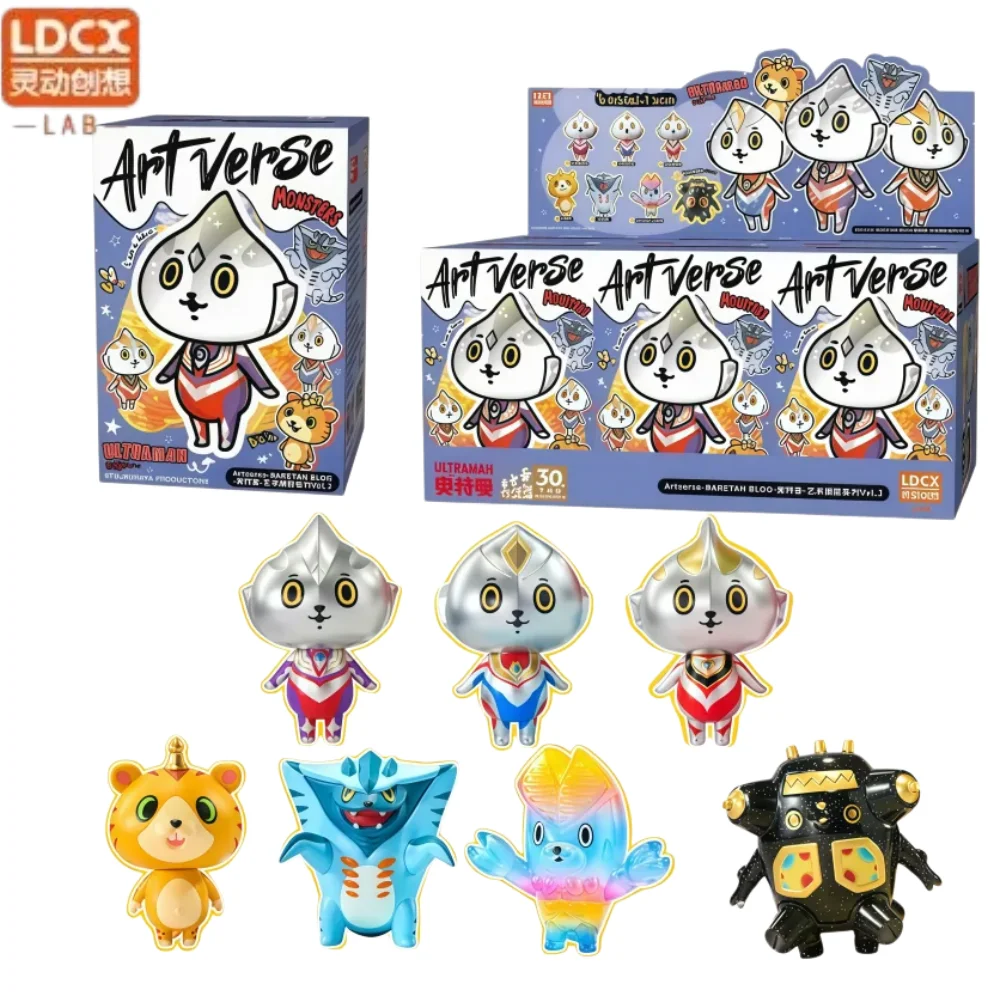 LDCX LAB Ultraman ArtVerse Monsters Mystery Blind Box Tsuburaya Lizenzierte Niedliche Chibi PVC Sammelfigur für IP-Sammler