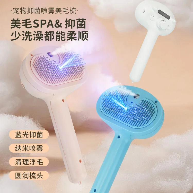 

Cross-border pet spray comb cleaning beauty needle comb dog cat hair comb