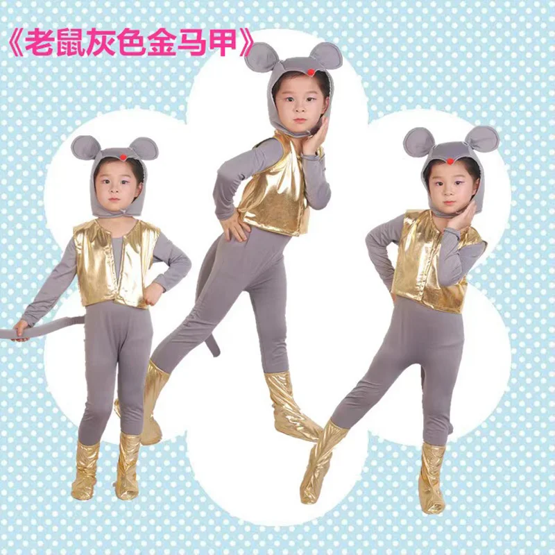 Child cartoon game Costume Rats Mask Set Kids Funny Holiday Cosplay Jumpsuit Halloween Boys Girls Party Performance Costume