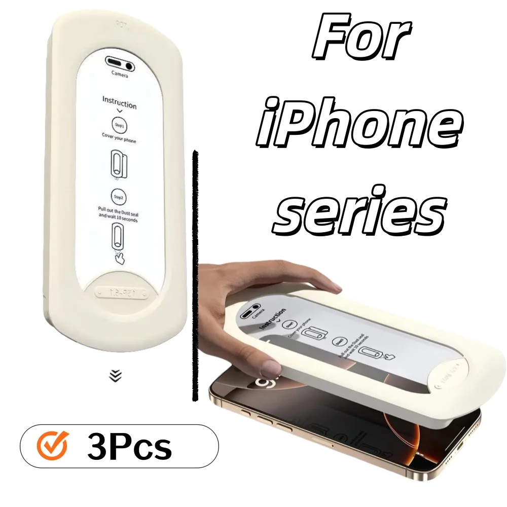 

Набор из 3 защитных стекол HD для iPhone, простая установка, без пыли