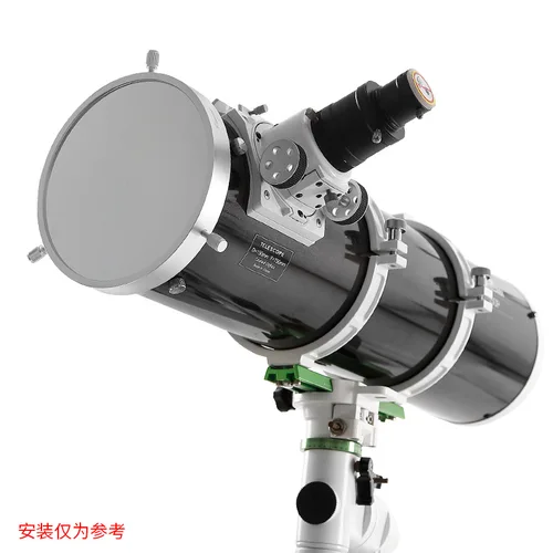 Imagen 2 del producto Angeleyes-película de protección solar de 80/100/120/140/160/180/200/220/250/mm, filtro de manchas solares